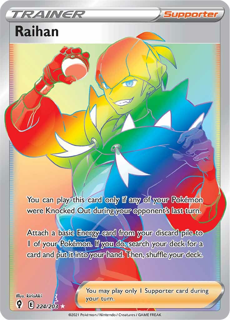raihan pokemon card signed (224/203) [Sword & Shield: Evolving Skies] GIDORA Crown Zenith Size:Card Saver 1.5 - 80x109mm Sell Phelia, Exuberant Shepherd trainers-toolkit