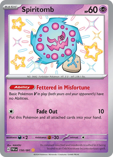 Spiritomb (158/091) [Scarlet & Violet: Paldean Fates]