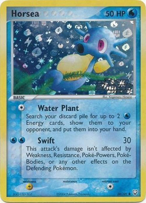 pokemon horsea card Pokemon Trading Card Game Shrouded Fable Common Horsea #10