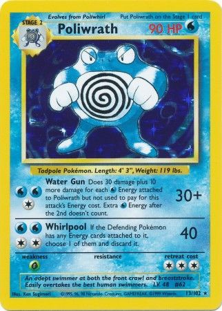 Poliwrath (13/102) [Base Set Unlimited]