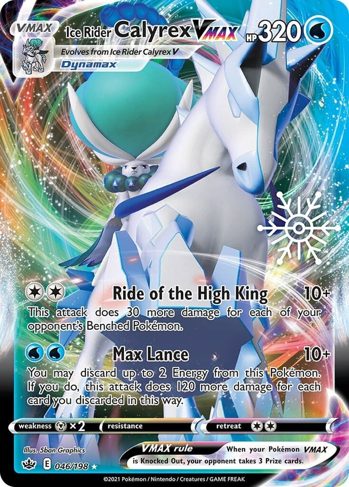 Ice Rider Calyrex VMAX (046/198) (Holiday Calendar) [Sword & Shield: Chilling Reign]