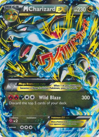 jumbo pokemon card charizard XXL CoroCoro Magazine Jumbo & Oversized Card Sleeves (50) – Card-Binder.com main image 1