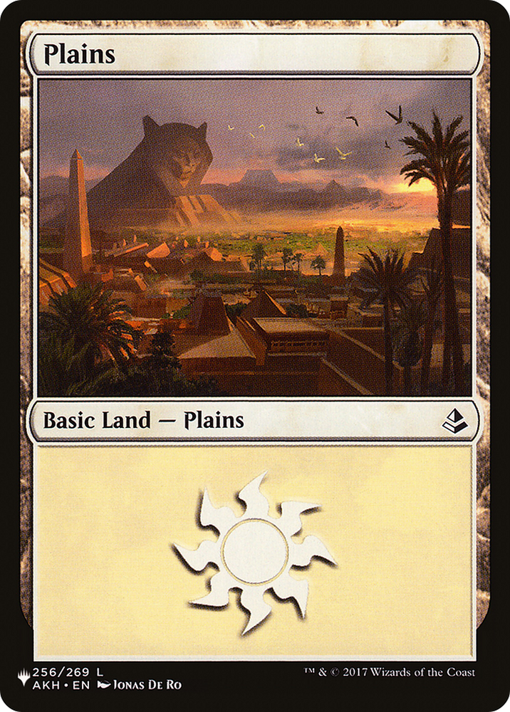 Plains (256) [Secret Lair: From Cute to Brute]