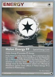 Holon Energy FF (84/101) (Bliss Control - Paul Atanassov) [World Championships 2008]